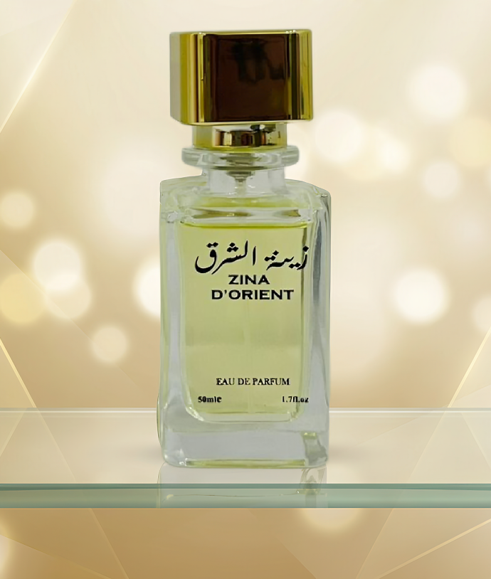 زينة الشرق ( 50ml )